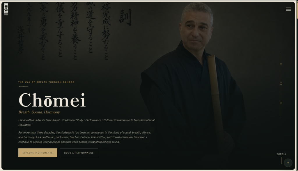 Chōmei Shakuhachi project screenshot