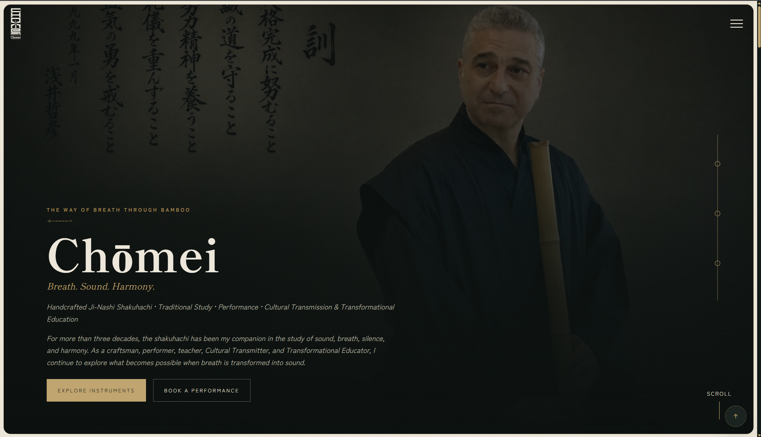 Chōmei Shakuhachi project screenshot